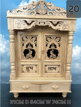 Load image into Gallery viewer, Handcrafted Wooden Temple | Pooja Mandir for Home
